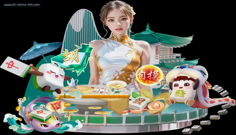 华体会体育 banner